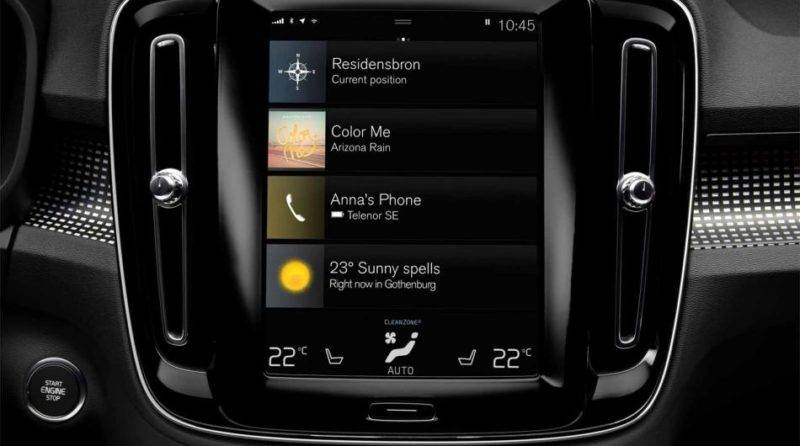 Благодаря системе навигации Volvo On Call, можно перенести в бортовую навигацию маршрут, запланированный на телефоне.