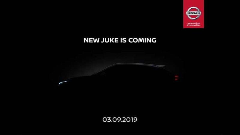 Nissan Juke 2020: новые изображения и новые факты