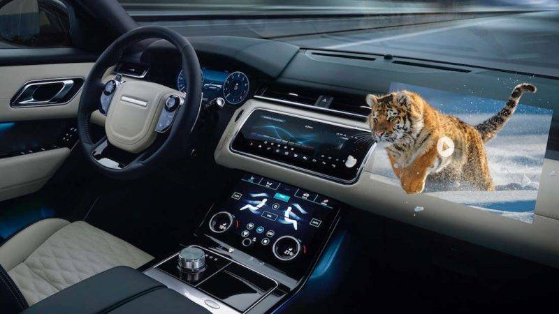 Jaguar Land Rover исследует 3D-дисплеи дополненной реальности и развлекательные проекции