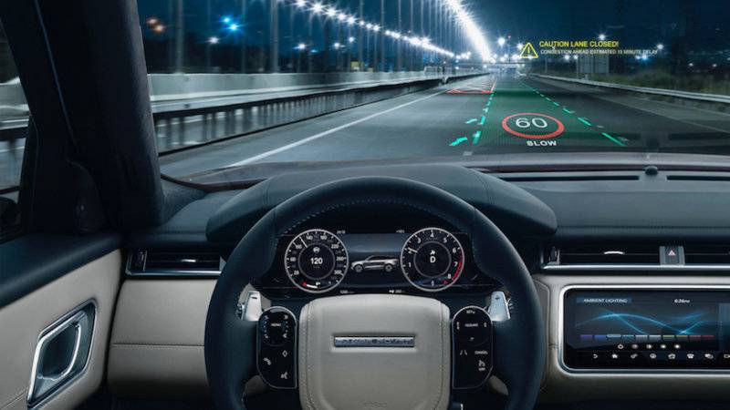 Jaguar Land Rover исследует 3D-дисплеи дополненной реальности и развлекательные проекции